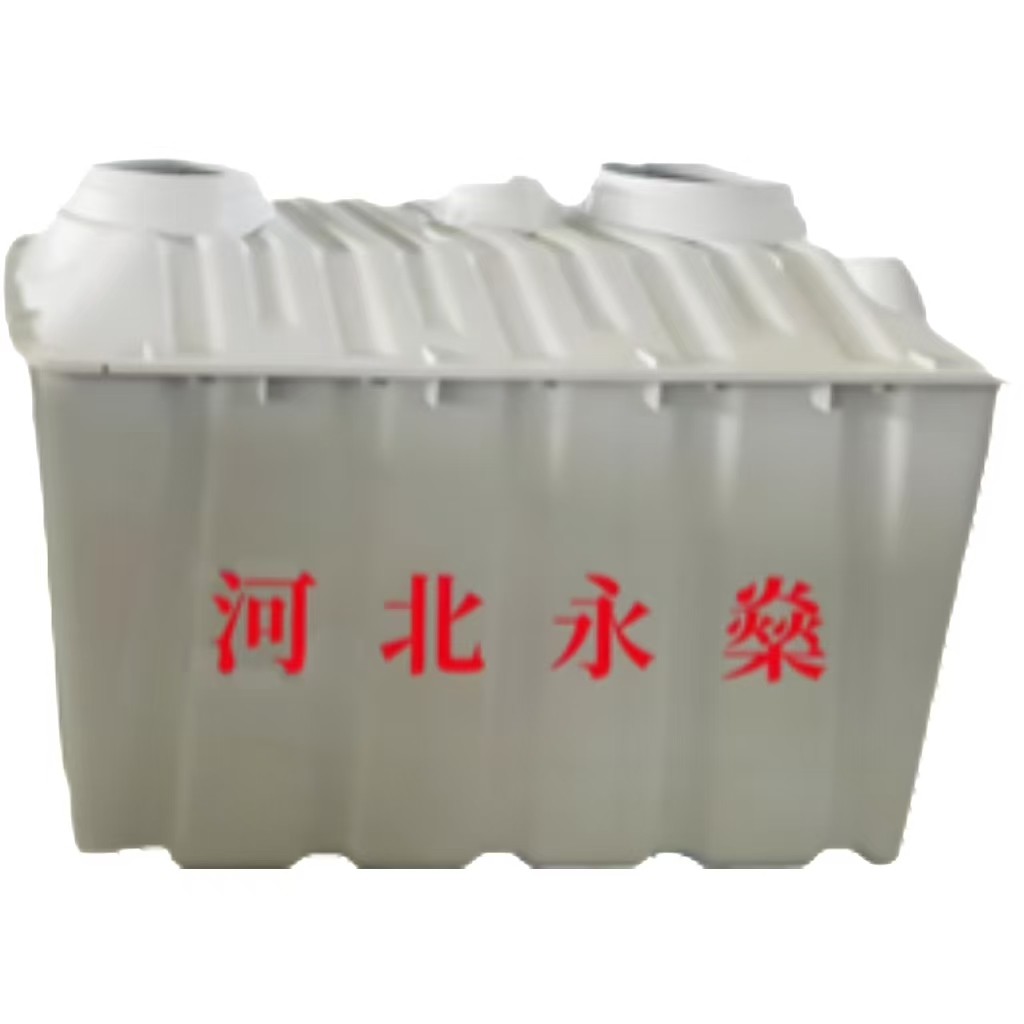 農(nóng)村污水處理凈化槽